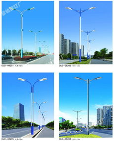 2015景誠低價批發酒泉路燈廠家