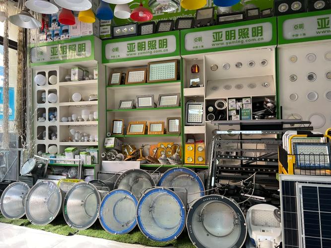 正常營業(yè) 報(bào)單的來 各種室內(nèi)戶外工程照明投光燈