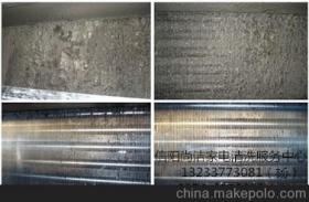 家電價格 家電批發 家電廠家