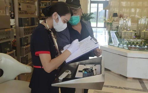 防疫進(jìn)行時 浙農(nóng)集團(tuán)全面升級疫情防控措施