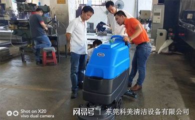 以品質與服務雙優贏得信賴——某工廠為何選擇科美全自動洗地機保潔服務